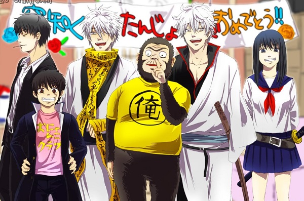 Hideaki Sorachi Hideaki Sorachi draw