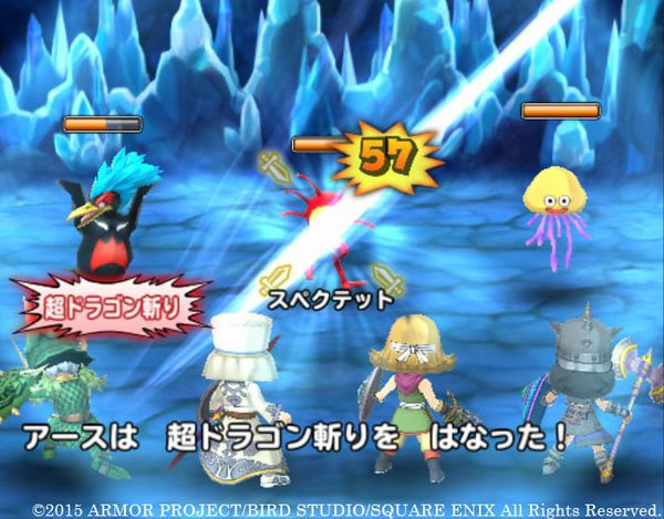 DQ_Hoshi_Ann_001.jpg DQ_Hoshi_Ann_001.jpg