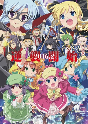 1fc50fb8dd2acbd1c11a9e533516a9431440233062_full.png 1fc50fb8dd2acbd1c11a9e533516a9431440233062_full.png