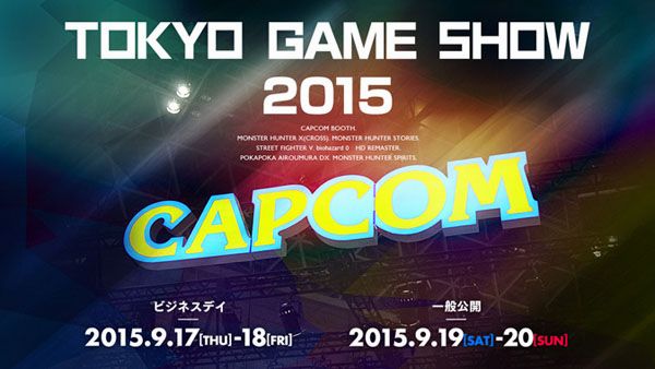 Capcom-TGS-2015-Lineup.jpg Capcom-TGS-2015-Lineup.jpg