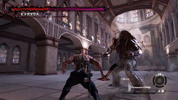 Devils-Third-2.jpg Devils-Third-2.jpg