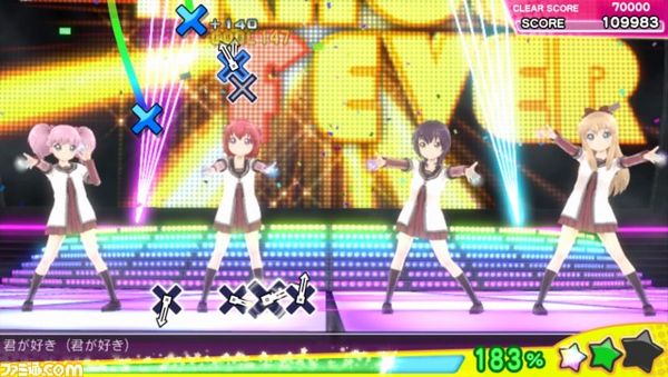 Miracle-Girls-Fest_Fami-shot_03-18-15_001.jpg