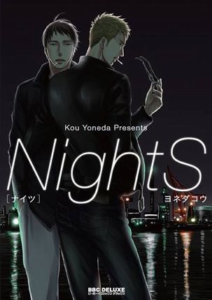 NightS.jpg NightS.jpg