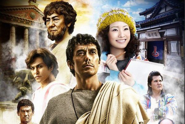 Thermae-Romae-esce-in-italia-il-film-live-action-basato-sul-manga-di-Mari-Yamazaki.jpg