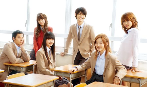 kimi-ni-todoke-movie.jpg kimi-ni-todoke-movie.jpg
