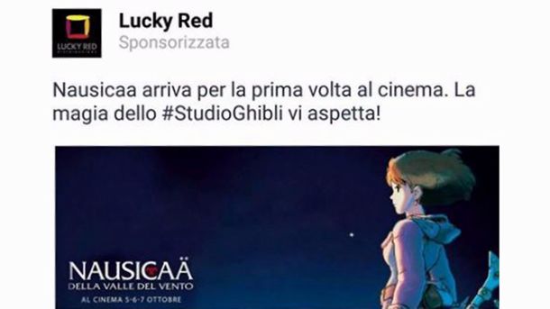 lucky red nausicaa al cinema