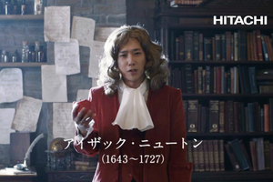 newton1.png newton1.png