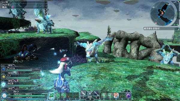 pso2_dragon_08.jpg pso2_dragon_08.jpg