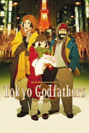 tokyo-godfathers.342.jpg tokyo-godfathers.342.jpg