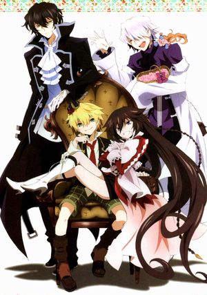 Pandora-hearts-5-(2).jpg