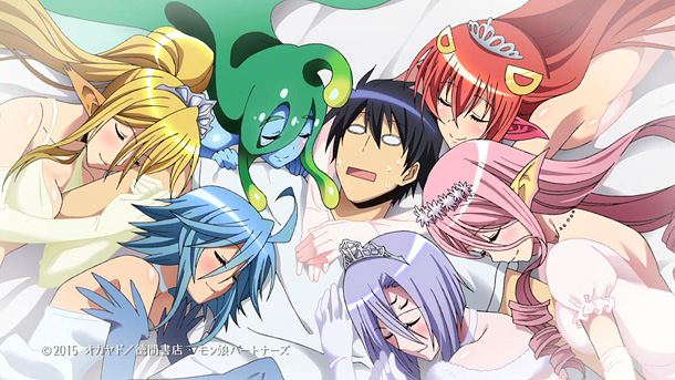 Monster Musume no Iru Nichijou - Extraspecie Monster Musume no Iru Nichijou - Extraspecie
