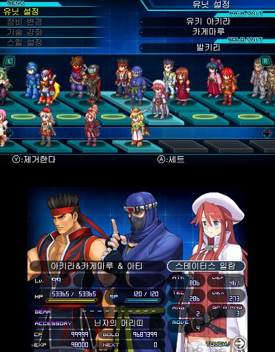 PXZ2-Leak_09-24-15_003.jpg PXZ2-Leak_09-24-15_003.jpg