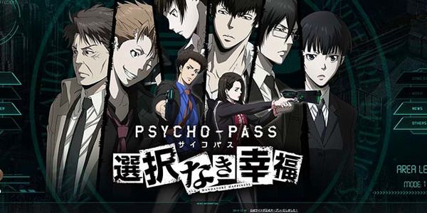 Psycho-Pass-Mandatory-Happiness-660x330.jpg Psycho-Pass-Mandatory-Happiness-660x330.jpg