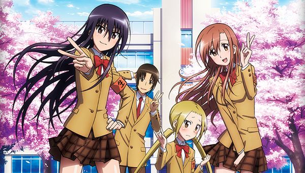 Seitokai Yakuindomo Seitokai Yakuindomo