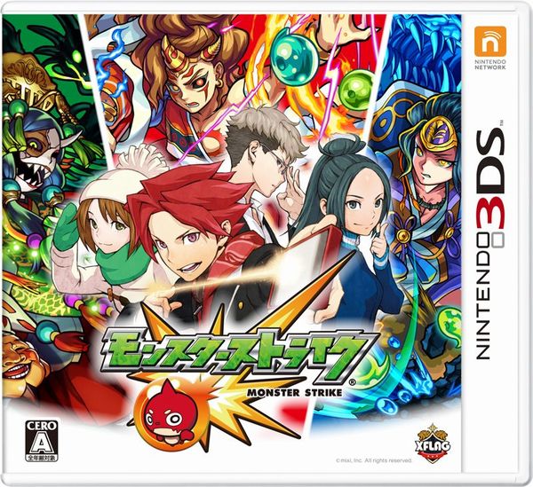 covermonsterstrike.jpg covermonsterstrike.jpg