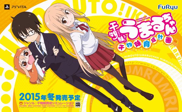 himouto20bscz.jpg himouto20bscz.jpg