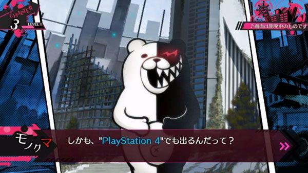 spikechunsoft.jpg spikechunsoft.jpg