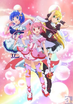 Nurse Witch Komugi-chan R Nurse Witch Komugi-chan R