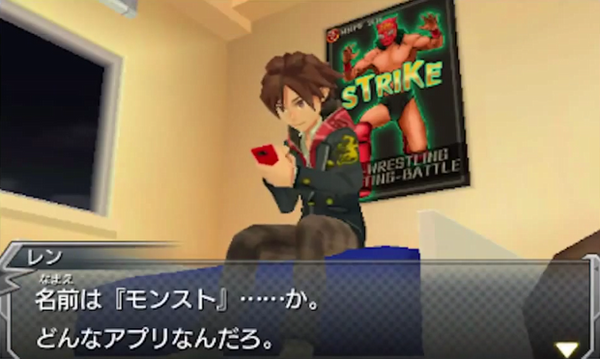 20151001_063957.png