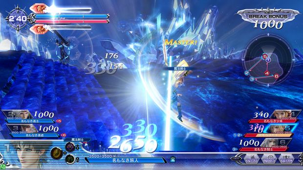 Dissidia-Final-Fantasy-Arcade_2015_10-20-15_002.jpg Dissidia-Final-Fantasy-Arcade_2015_10-20-15_002.jpg
