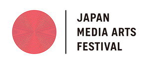 Japan Media Arts Festival Japan Media Arts Festival