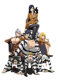 Prison School Cover