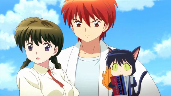 Rinne5.jpg Rinne5.jpg
