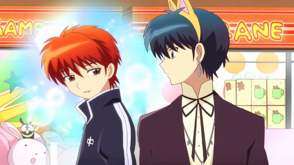 Rinne6.jpg Rinne6.jpg
