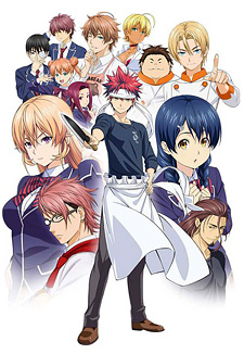 Shokugeki no Soma Cover