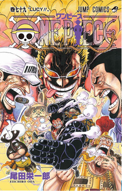 Vol_79_cover.png Vol_79_cover.png
