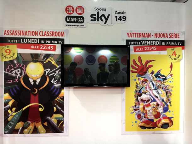 Yatterman Yatterman