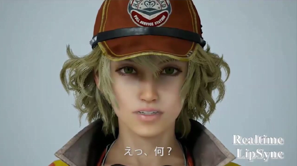 ffxvlumengmotioncap.png