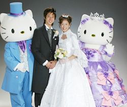 japanese-wedding-bride-groom-hello-kitty.jpg