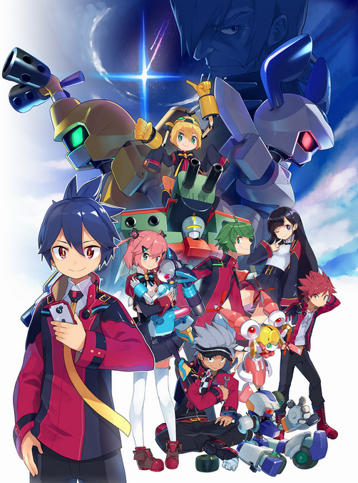 medabotstrailer.png medabotstrailer.png