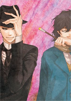 sayonara-sorcier.jpg sayonara-sorcier.jpg