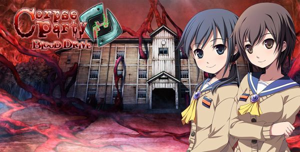 Corpse-Party1.jpg Corpse-Party1.jpg