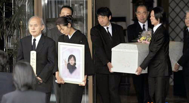 Il funerale di Mari Konno Il funerale di Mari Konno