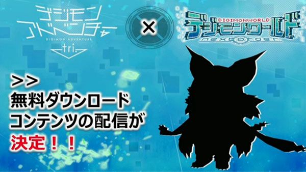 Digimon World: Next Order aggiunge un Digimon da Adventure tri. Meikuumon-DWNO-Free-DLC.jpg