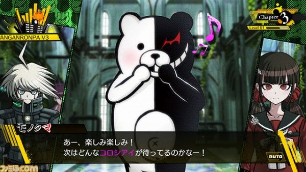 New Danganronpa V3 ha un'ambientazione completamente nuova New-Danganronpa-V3_Fami_11-30-15_001-600x338.jpg