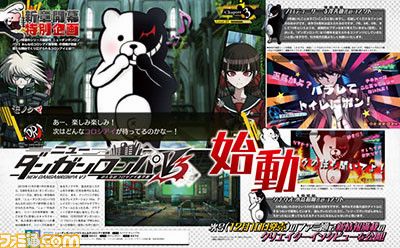 New-Danganronpa-V3_Fami_11-30-15_002.jpg New-Danganronpa-V3_Fami_11-30-15_002.jpg