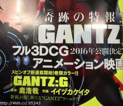 gantz-cg-anime.jpg gantz-cg-anime.jpg