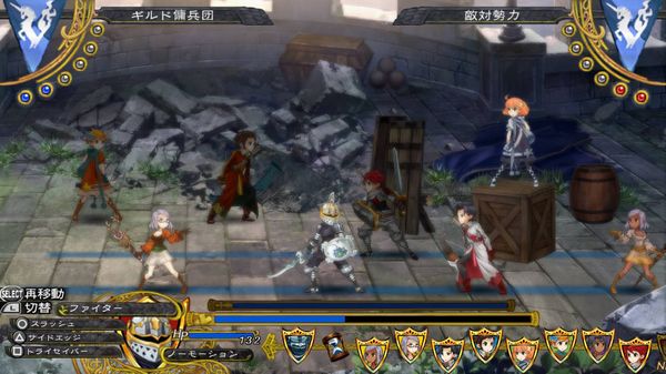 grand-kingdom-ps-vita-006.jpg grand-kingdom-ps-vita-006.jpg
