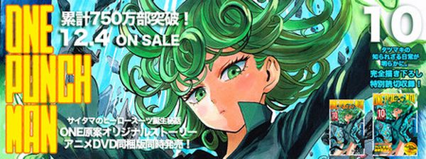 opm-10-ova.jpg opm-10-ova.jpg