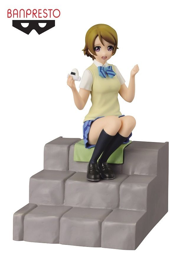 hanayo-koizumi-love-live-banpresto.jpg