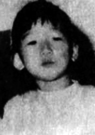 Masami Yoshizawa Masami Yoshizawa