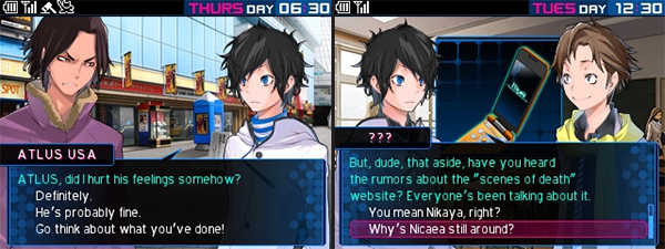 Shin Megami Tensei: Devil Survivor 2 Record Breaker Shin Megami Tensei: Devil Survivor 2 Record Breaker