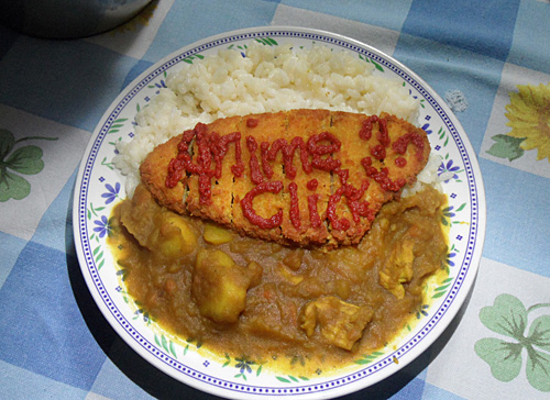 Shokugeki no Soma Cooking Contest 18