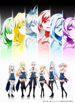 character-visual.jpg character-visual.jpg