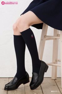 japanese-school-uniform-111-400x600.jpg japanese-school-uniform-111-400x600.jpg