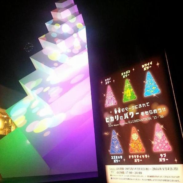 lightup00.jpg lightup00.jpg